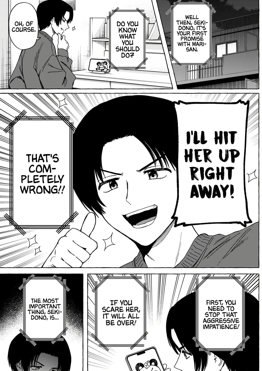 Read Renai Daikou chapter 4 image 11 on Lezhin