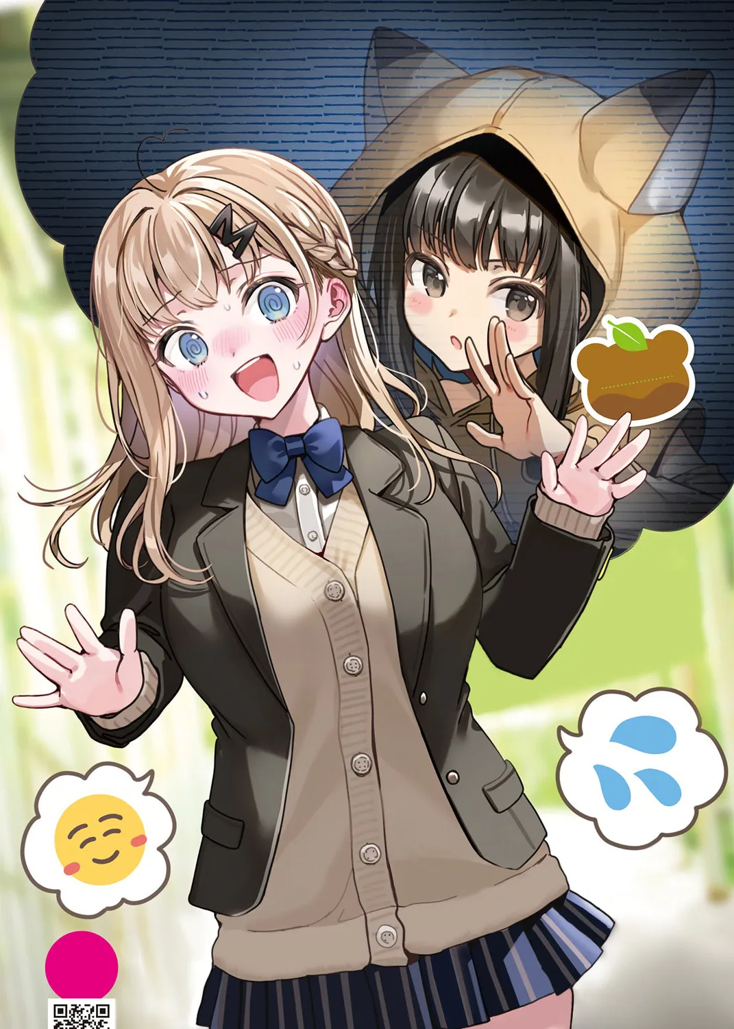 Read Renai Daikou chapter 4 image 49 on Lezhin