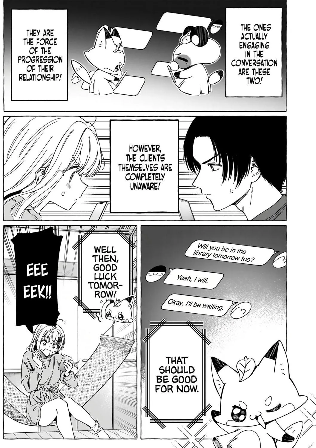 Read Renai Daikou chapter 4 image 9 on Lezhin