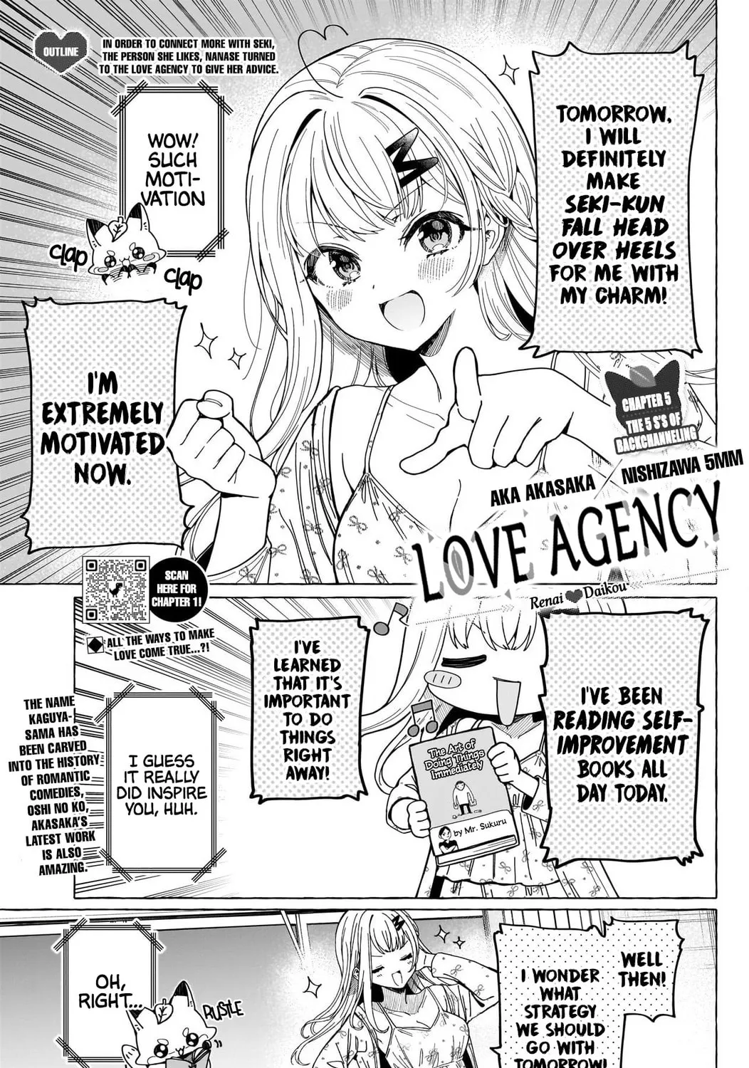 Read Renai Daikou chapter 5 image 1 on Lezhin