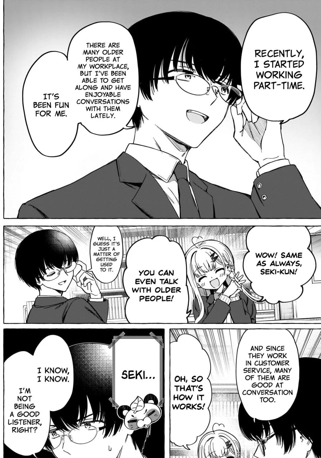 Read Renai Daikou chapter 5 image 15 on Lezhin
