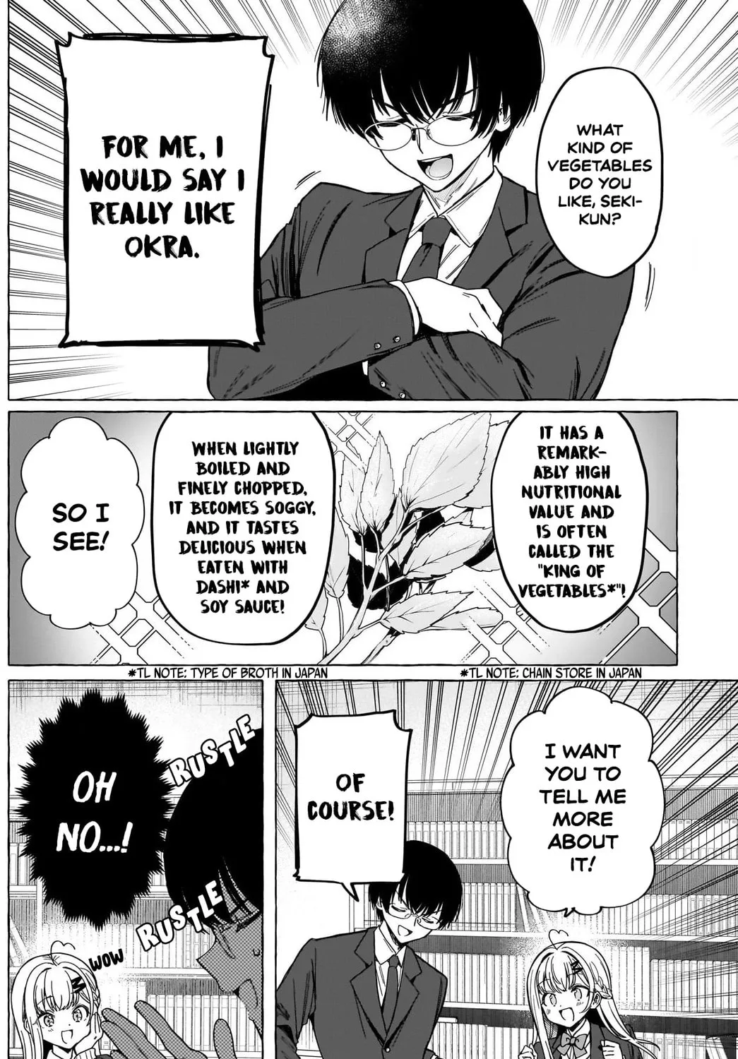 Read Renai Daikou chapter 5 image 19 on Lezhin