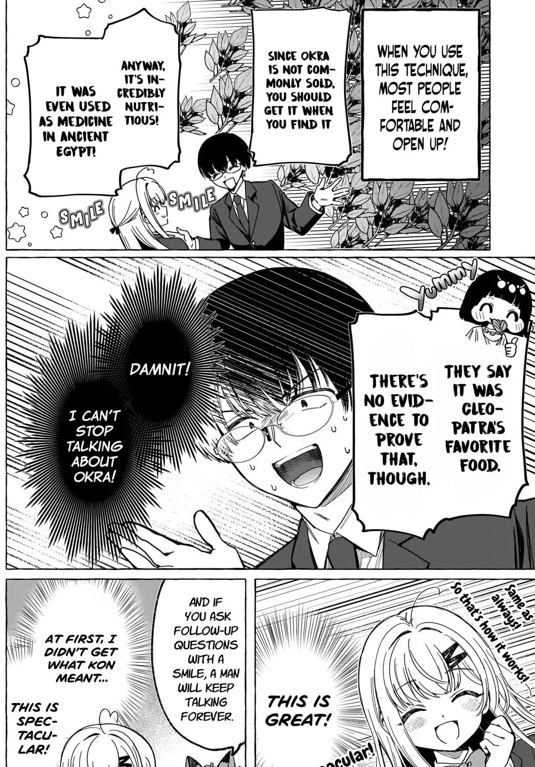 Read Renai Daikou chapter 5 image 23 on Lezhin