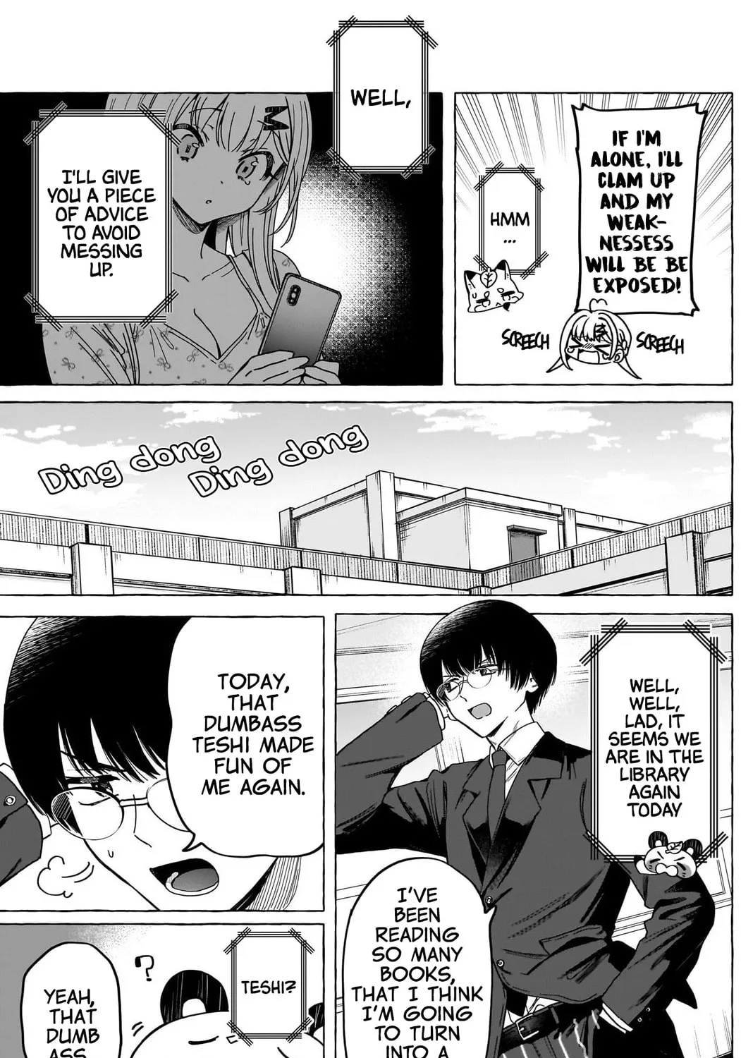Read Renai Daikou chapter 5 image 5 on Lezhin