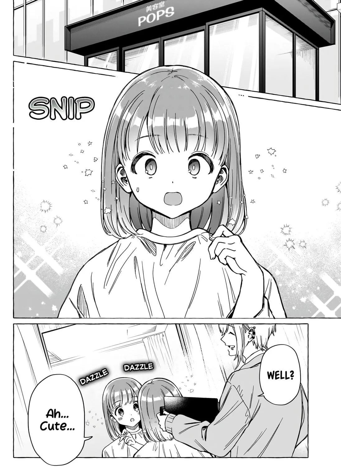 Read Renai Daikou chapter 6 image 15 on Lezhin
