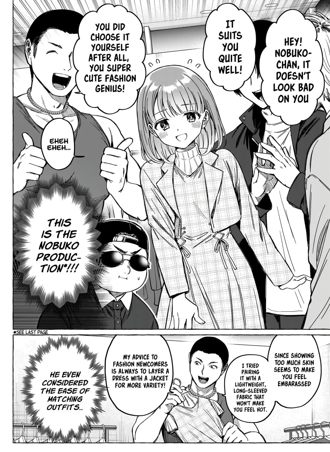 Read Renai Daikou chapter 6 image 23 on Lezhin
