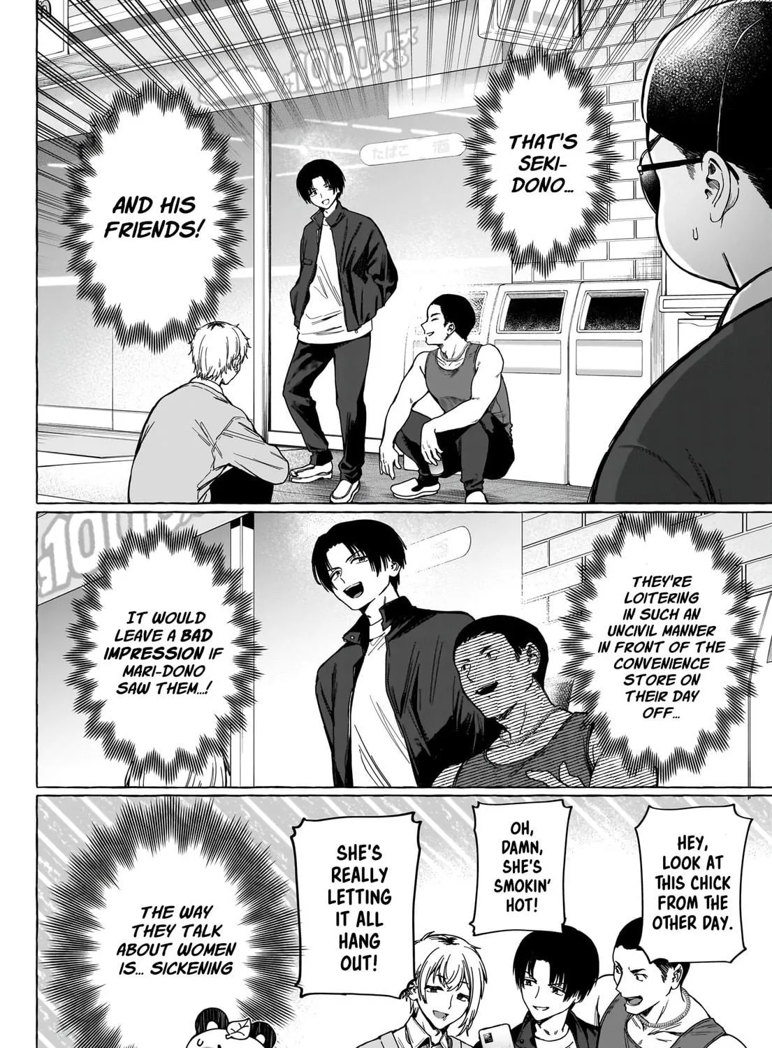 Read Renai Daikou chapter 6 image 3 on Lezhin