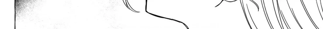 Read Renai Daikou chapter 8 image 24 on Lezhin
