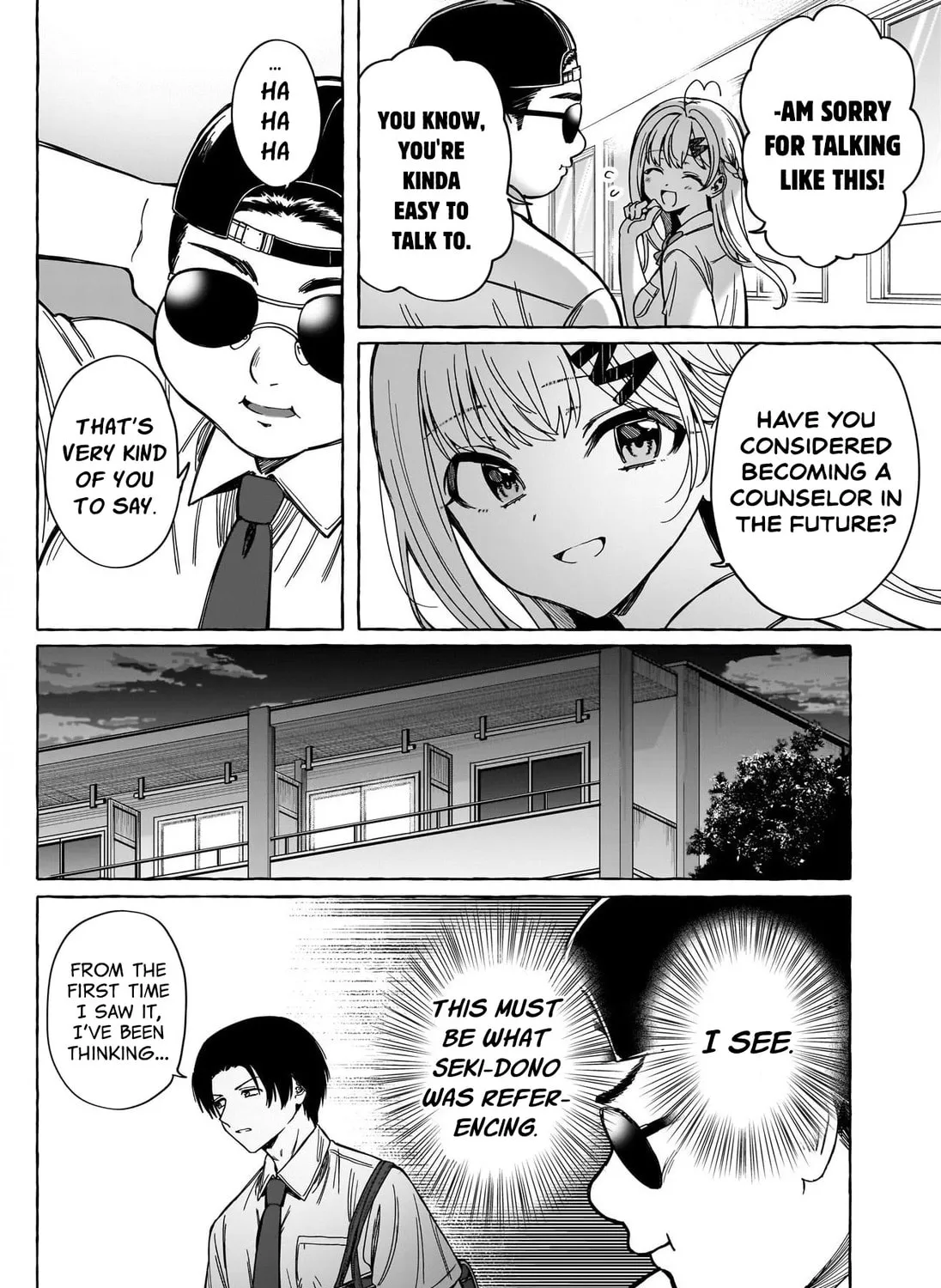 Read Renai Daikou chapter 8 image 31 on Lezhin
