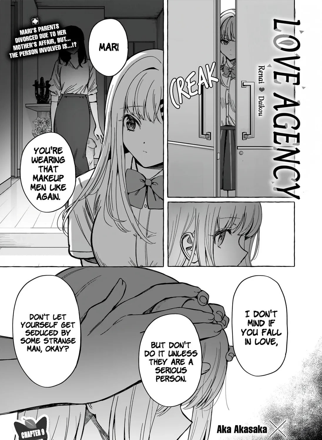 Read Renai Daikou chapter 9 image 1 on Lezhin