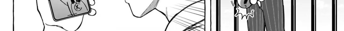 Read Renai Daikou chapter 9 image 12 on Lezhin