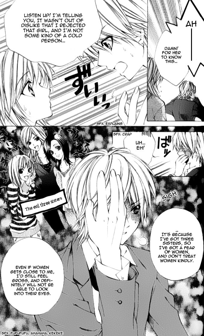 Read Renai Joujou chapter 2 image 12 on Lezhin