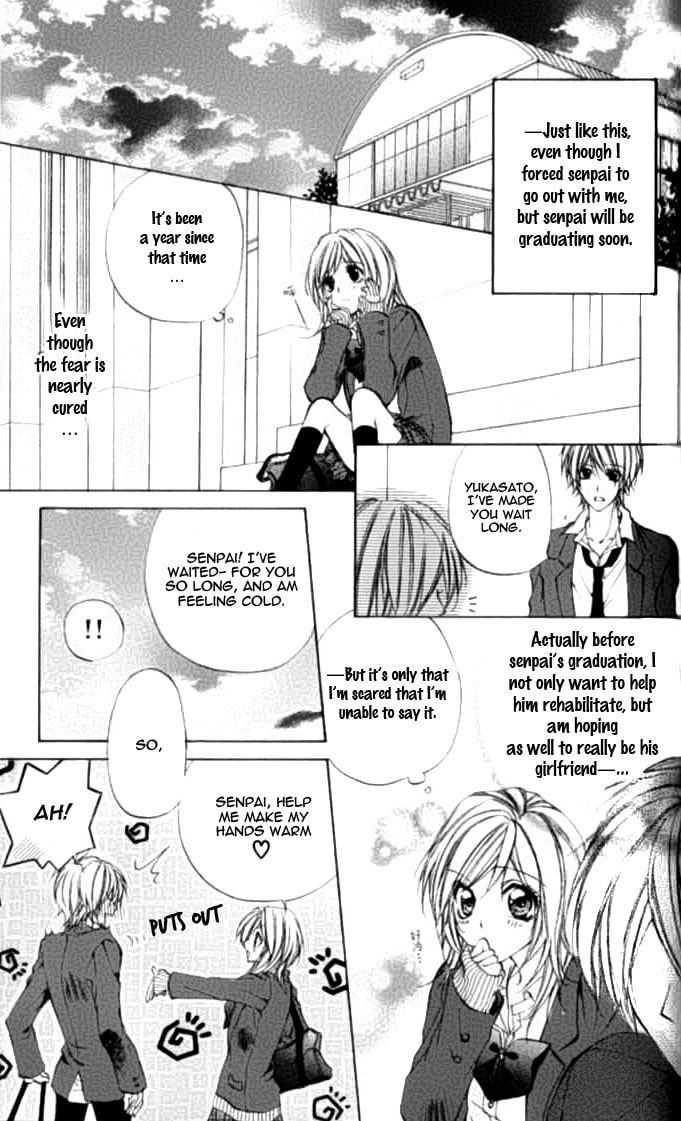 Read Renai Joujou chapter 2 image 14 on Lezhin