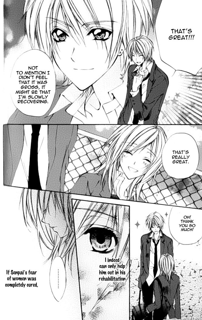 Read Renai Joujou chapter 2 image 19 on Lezhin