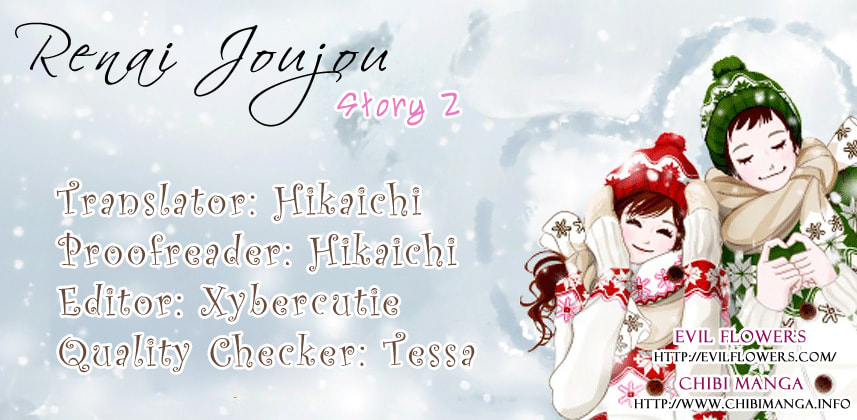 Read Renai Joujou chapter 2 image 2 on Lezhin