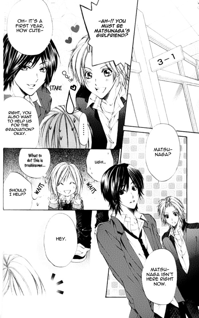 Read Renai Joujou chapter 2 image 21 on Lezhin