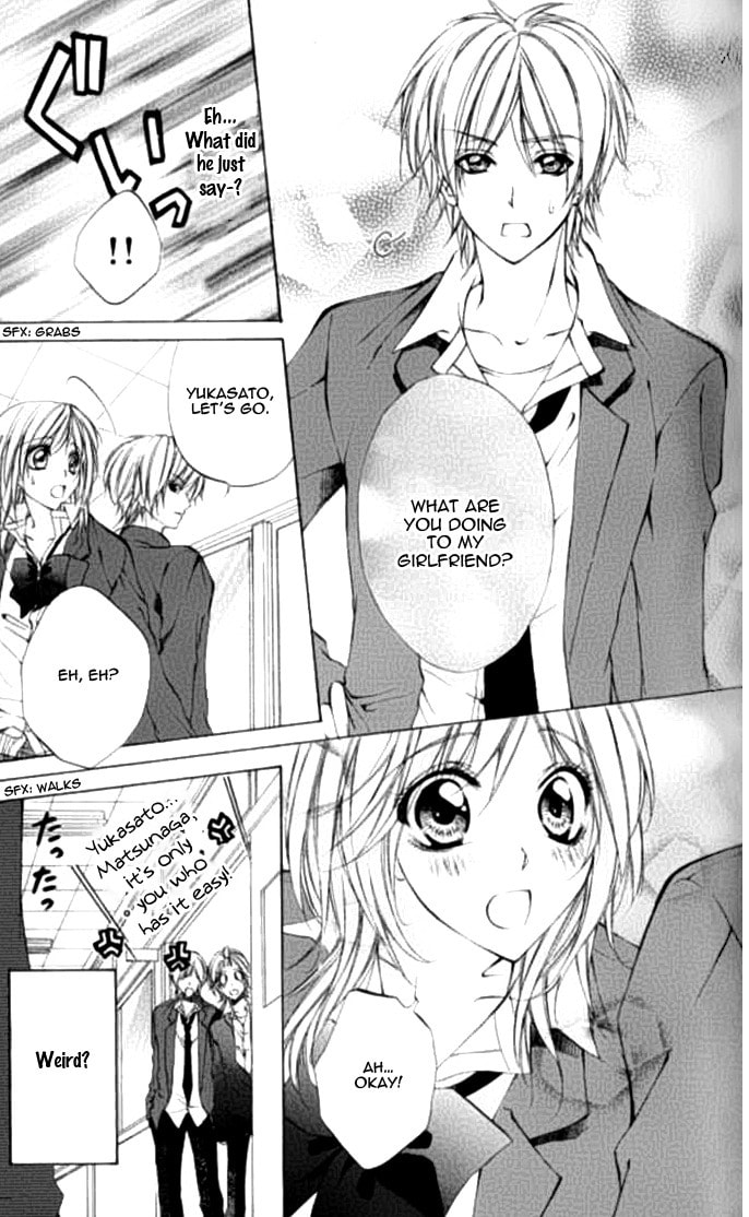 Read Renai Joujou chapter 2 image 22 on Lezhin