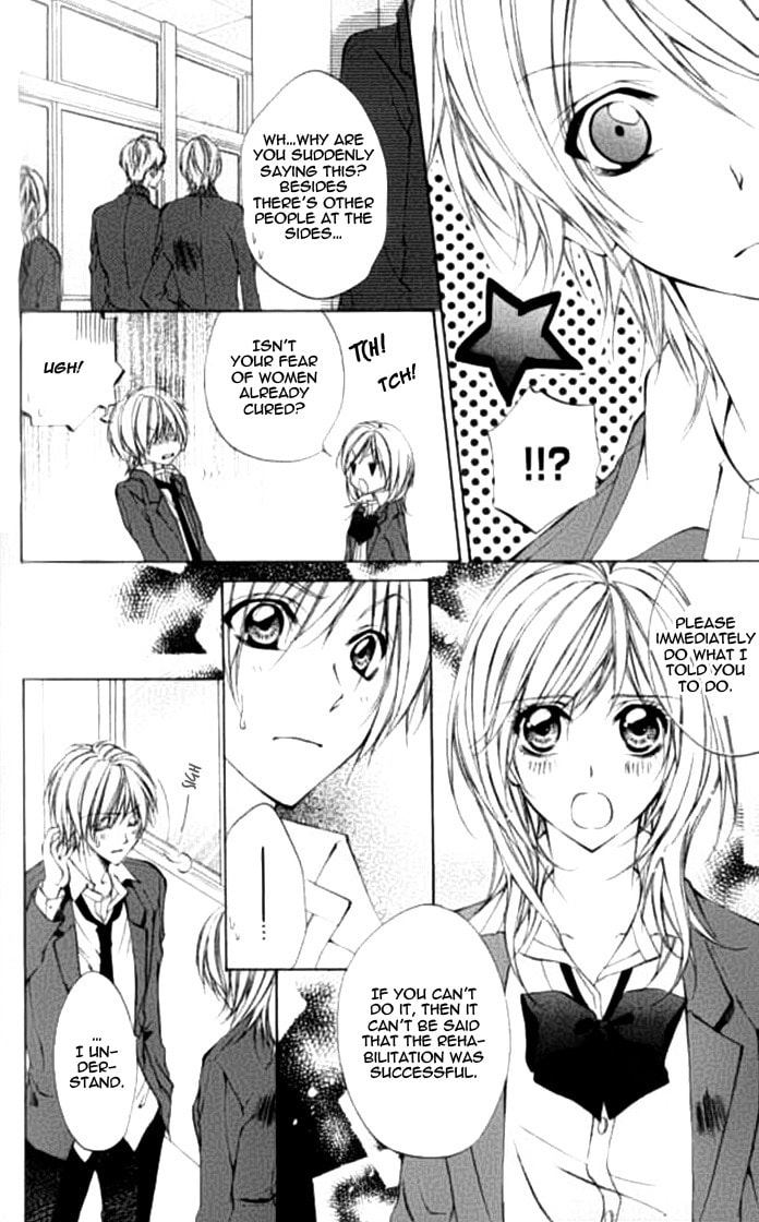 Read Renai Joujou chapter 2 image 27 on Lezhin