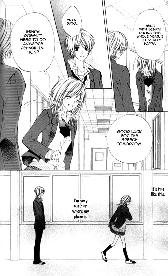 Read Renai Joujou chapter 2 image 31 on Lezhin