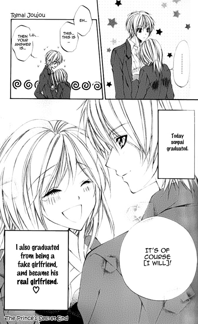 Read Renai Joujou chapter 2 image 36 on Lezhin