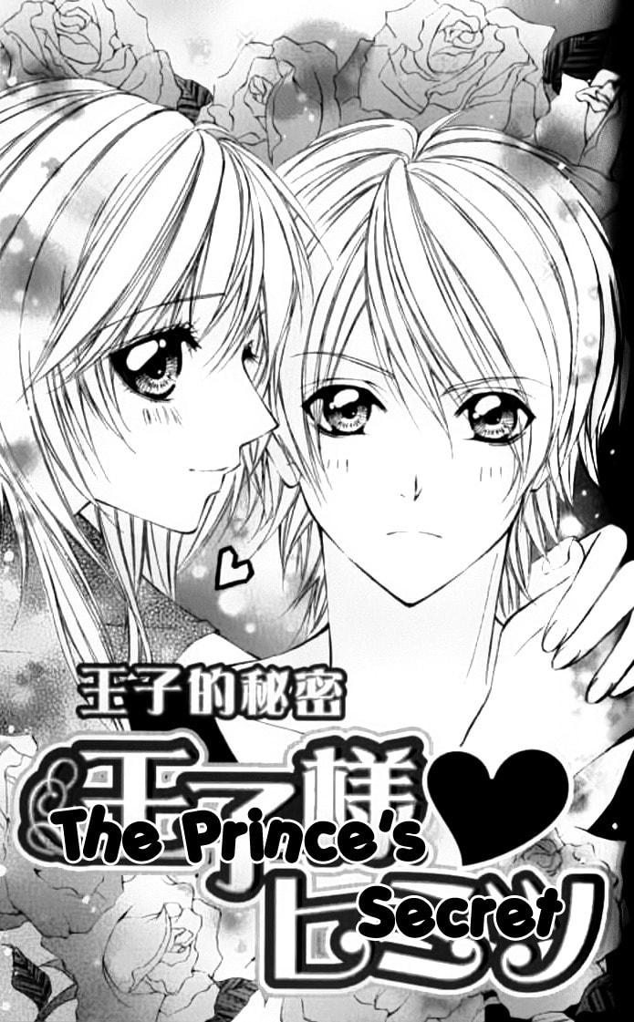 Read Renai Joujou chapter 2 image 6 on Lezhin