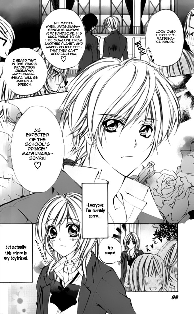 Read Renai Joujou chapter 2 image 7 on Lezhin