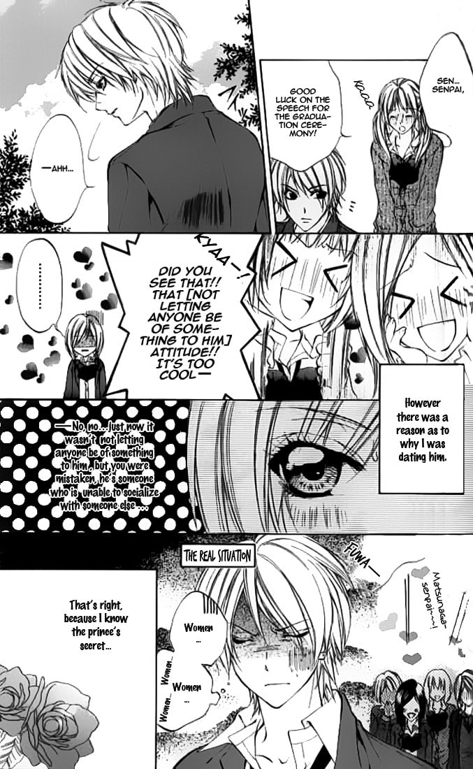 Read Renai Joujou chapter 2 image 8 on Lezhin