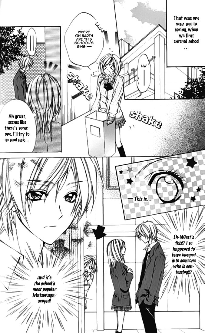 Read Renai Joujou chapter 2 image 9 on Lezhin