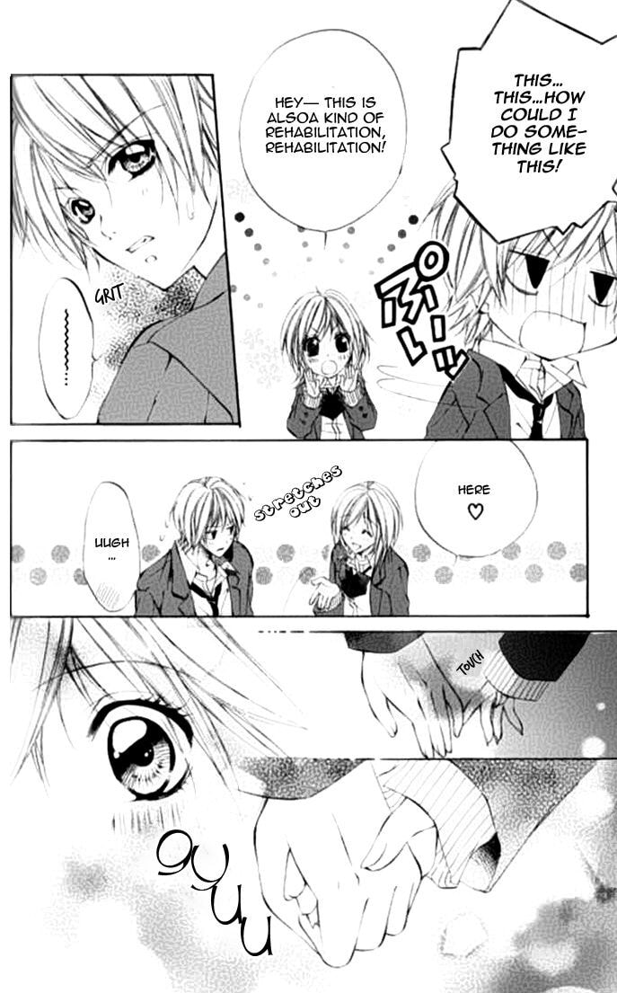 Read Renai Joujou chapter 5 image 13 on Lezhin