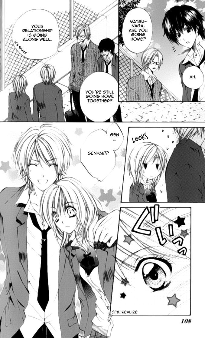 Read Renai Joujou chapter 5 image 15 on Lezhin
