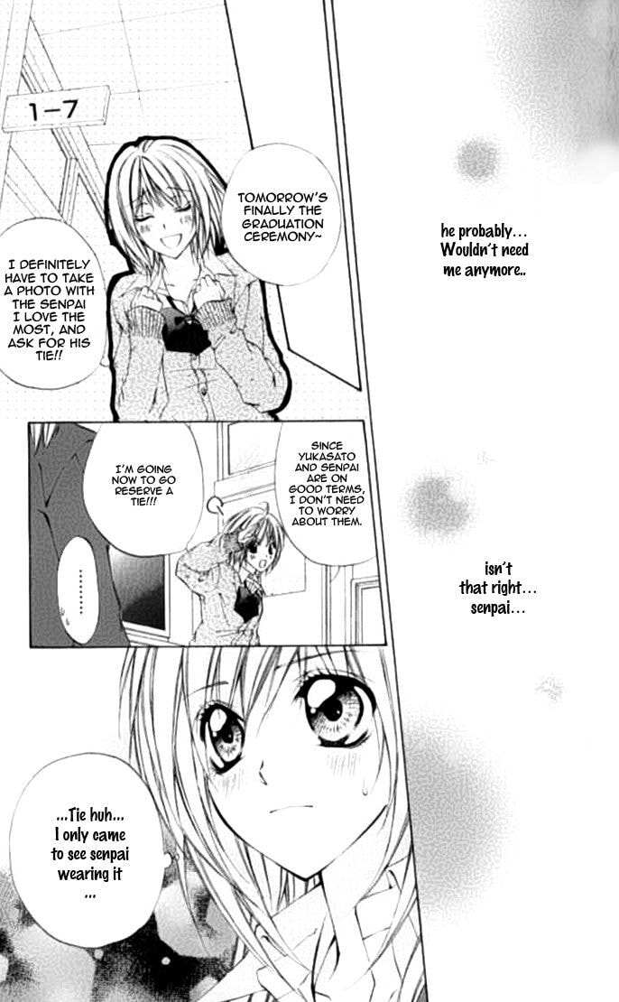 Read Renai Joujou chapter 5 image 18 on Lezhin