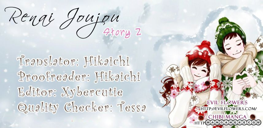 Read Renai Joujou chapter 5 image 2 on Lezhin