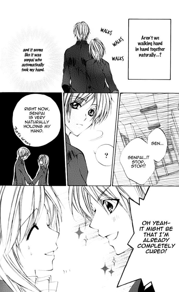 Read Renai Joujou chapter 5 image 21 on Lezhin