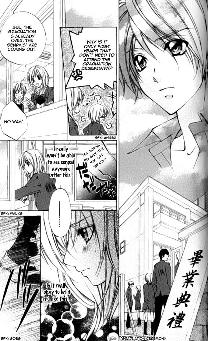 Read Renai Joujou chapter 5 image 30 on Lezhin