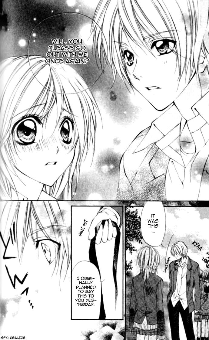 Read Renai Joujou chapter 5 image 33 on Lezhin