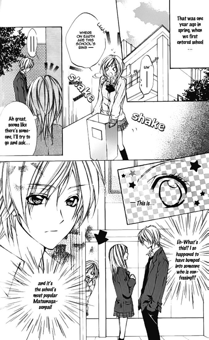 Read Renai Joujou chapter 5 image 7 on Lezhin