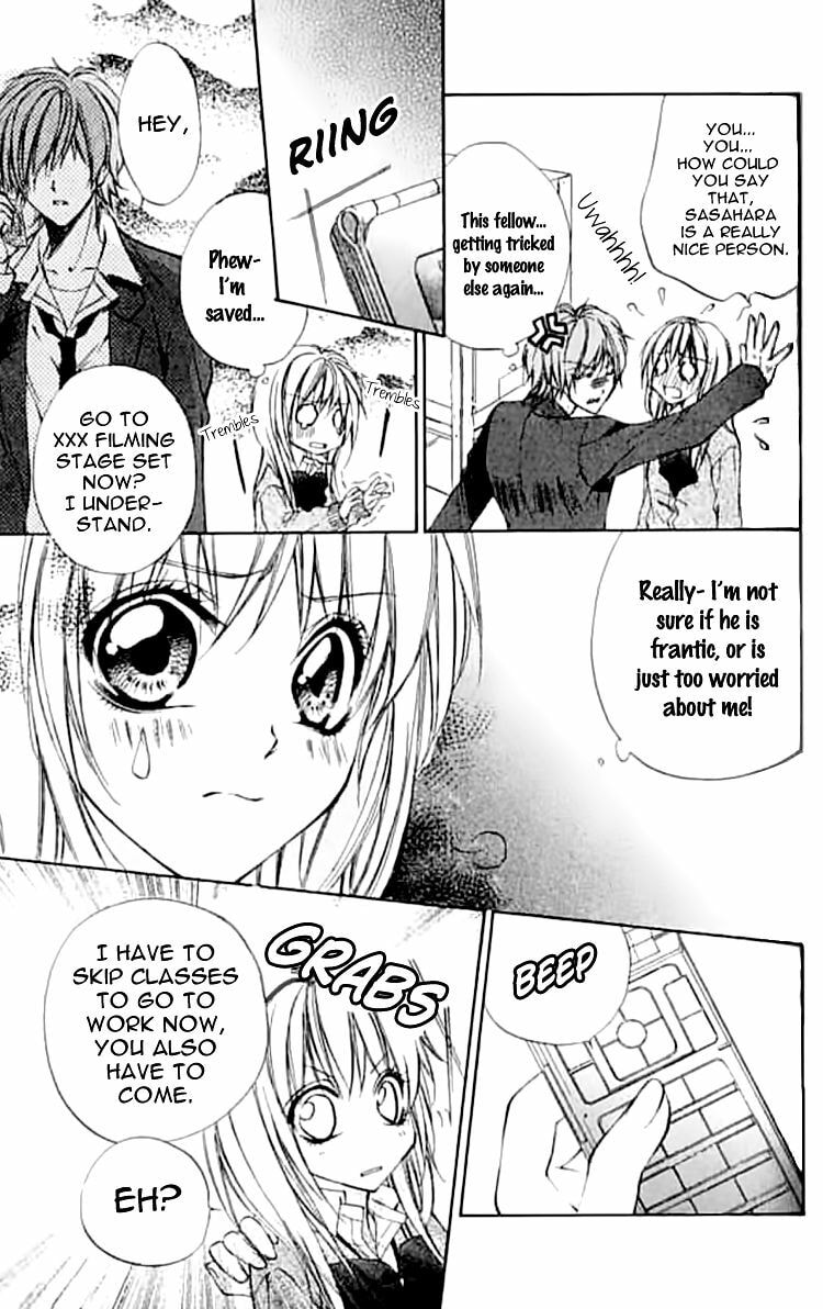 Read Renai Joujou chapter 6 image 10 on Lezhin