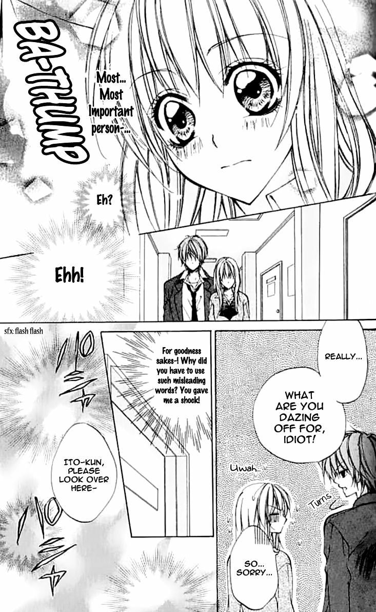 Read Renai Joujou chapter 6 image 12 on Lezhin