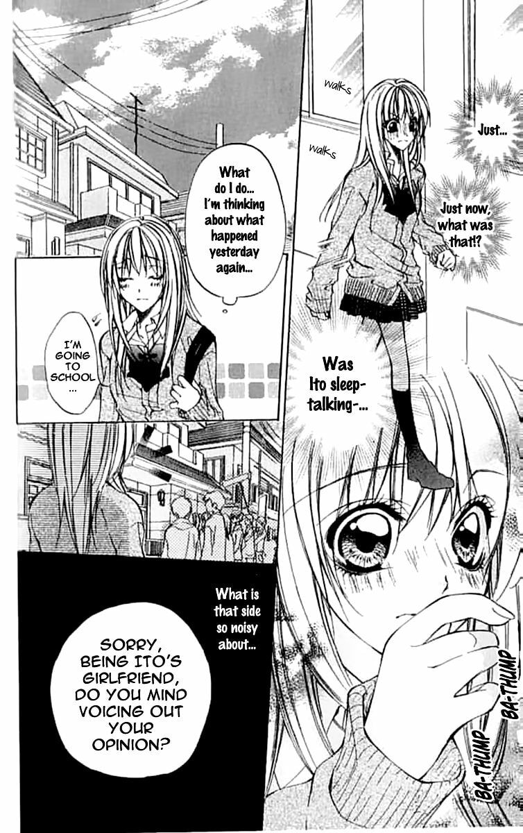 Read Renai Joujou chapter 6 image 21 on Lezhin