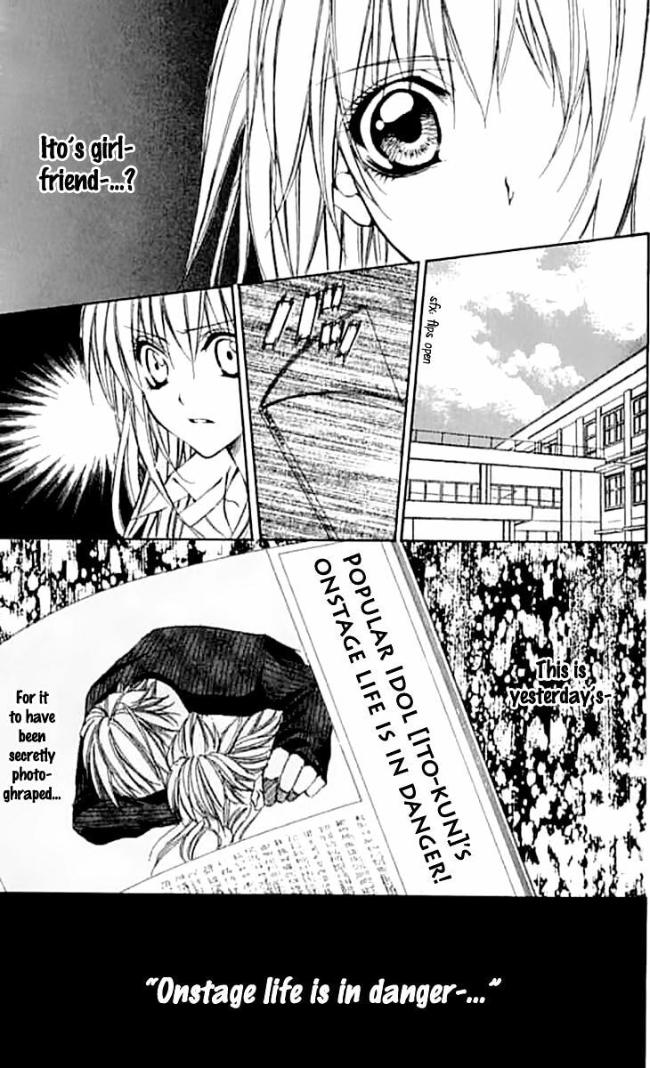 Read Renai Joujou chapter 6 image 22 on Lezhin