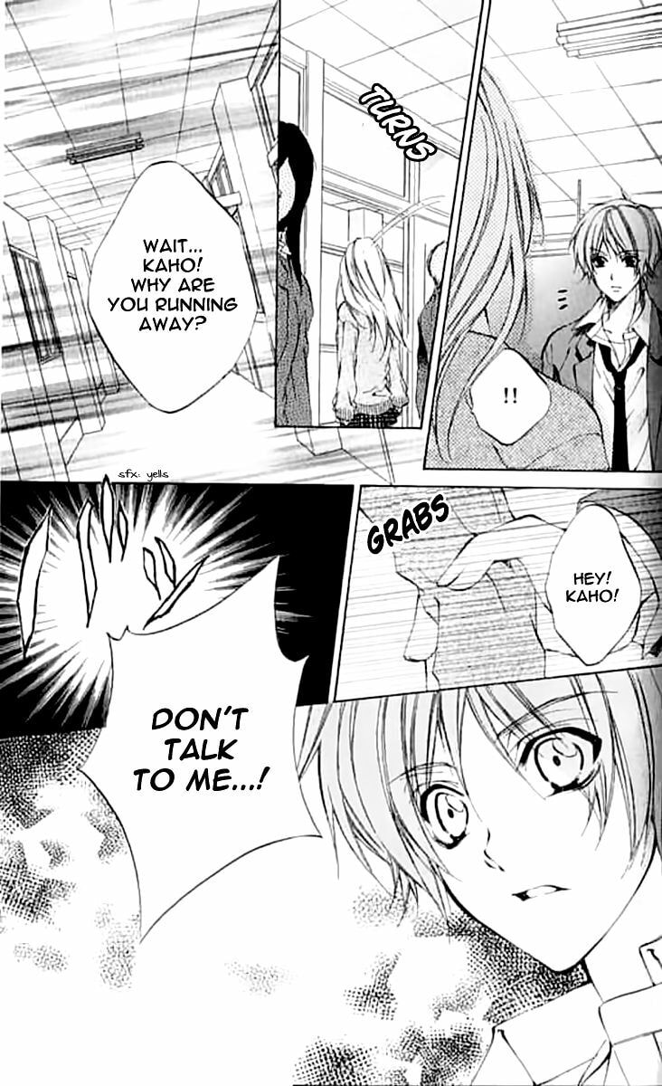 Read Renai Joujou chapter 6 image 24 on Lezhin