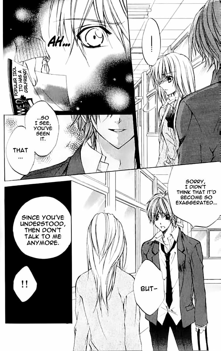Read Renai Joujou chapter 6 image 25 on Lezhin