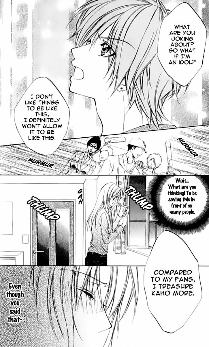 Read Renai Joujou chapter 6 image 29 on Lezhin