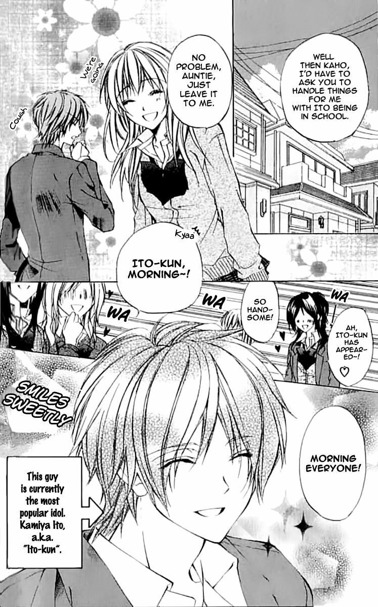 Read Renai Joujou chapter 6 image 3 on Lezhin