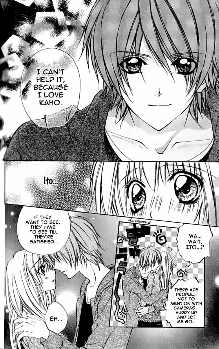 Read Renai Joujou chapter 6 image 31 on Lezhin