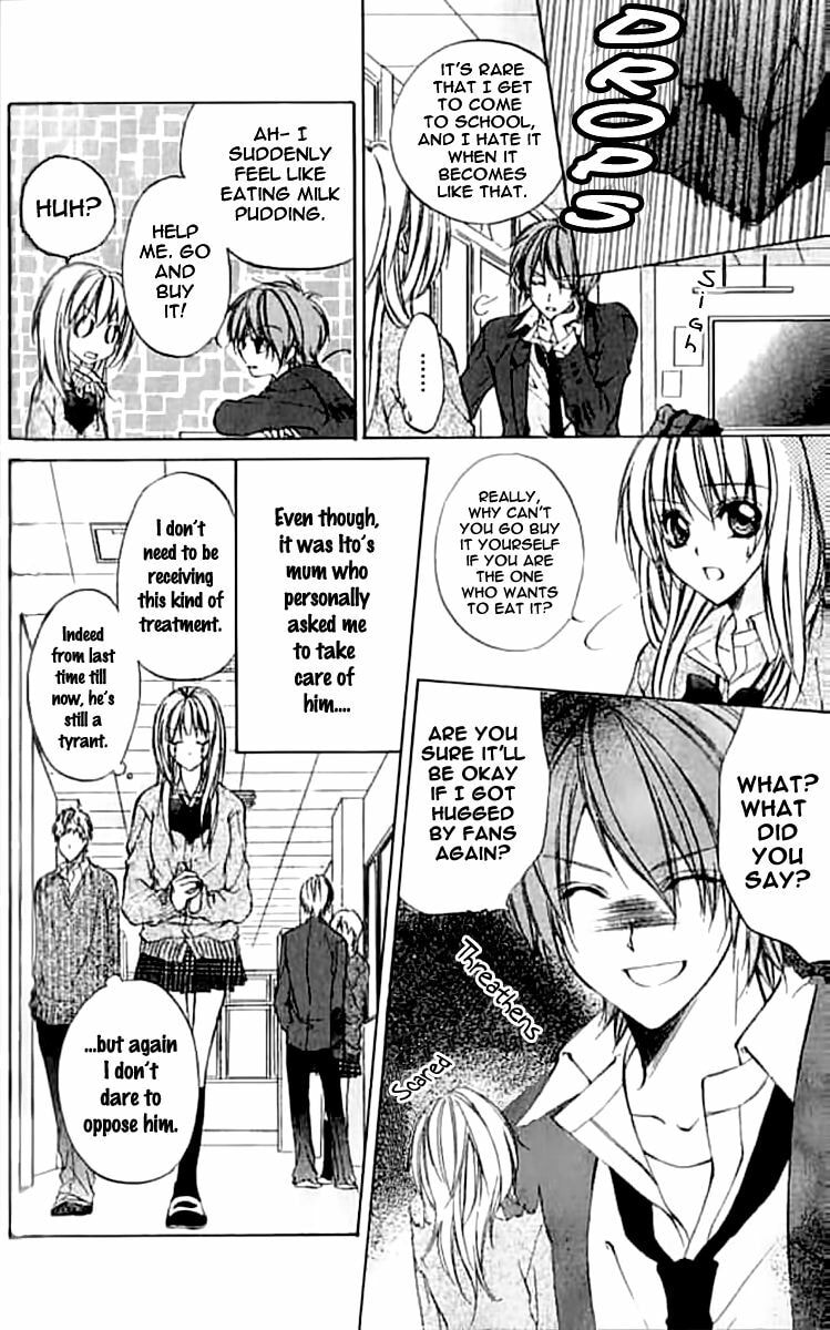 Read Renai Joujou chapter 6 image 5 on Lezhin