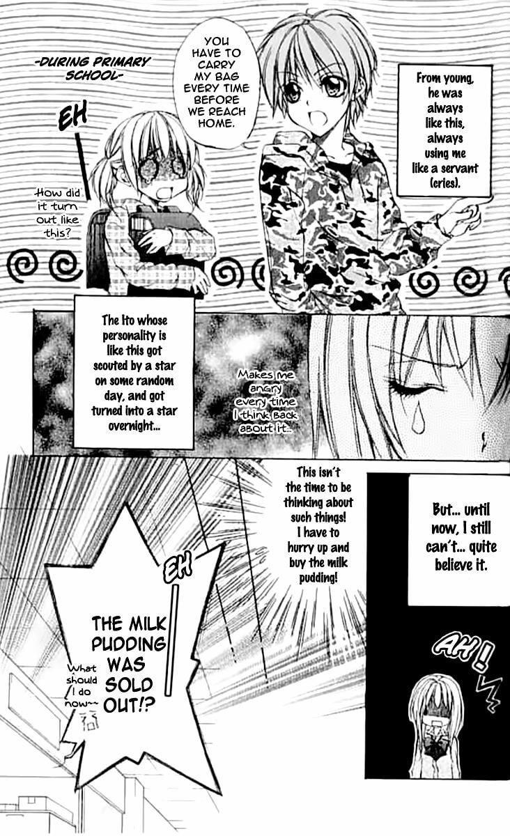Read Renai Joujou chapter 6 image 6 on Lezhin