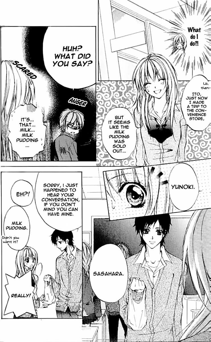 Read Renai Joujou chapter 6 image 7 on Lezhin