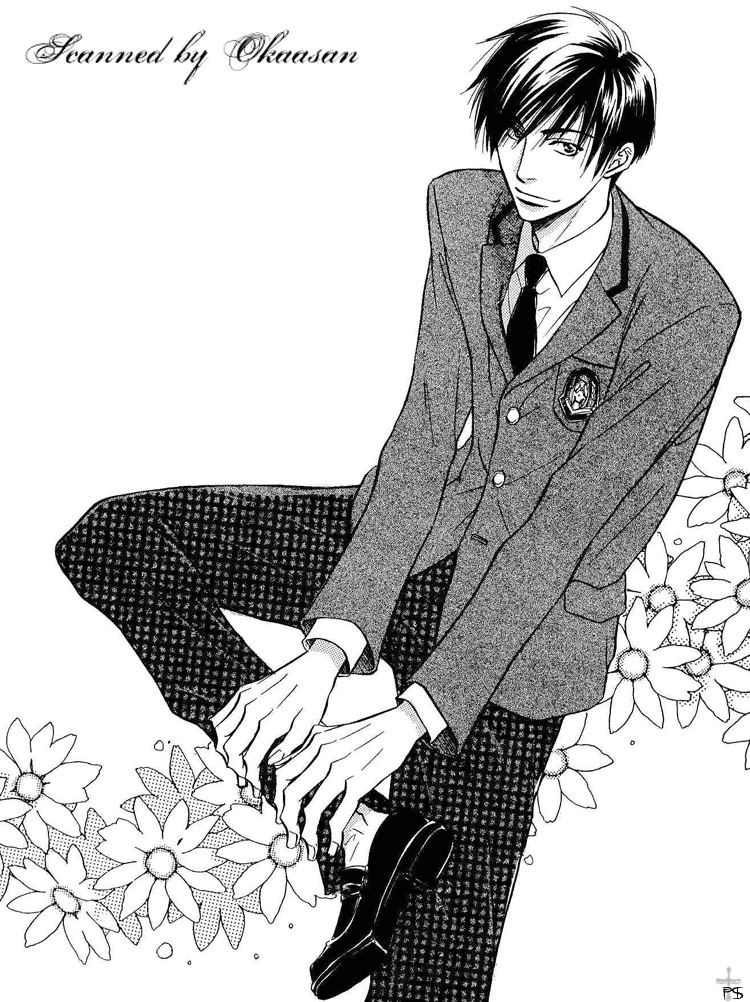 Renai Kyoutei Nukegake Nashi! Chapter 1 page 4 - 