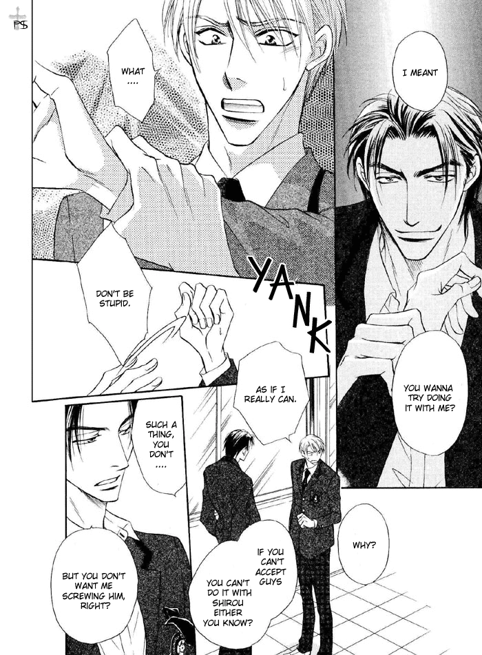 Renai Kyoutei Nukegake Nashi! Chapter 2 page 2 - 